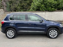Volkswagen Tiguan 2.0 DSG