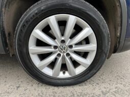 Volkswagen Tiguan 2.0 DSG